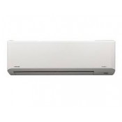 Инверторен климатик Toshiba RAS-13N3KV2-E1/N3AV2