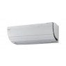 Инверторен климатик DAIKIN FTXZ50N/RXZ50N